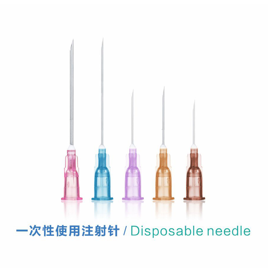 disposable needle