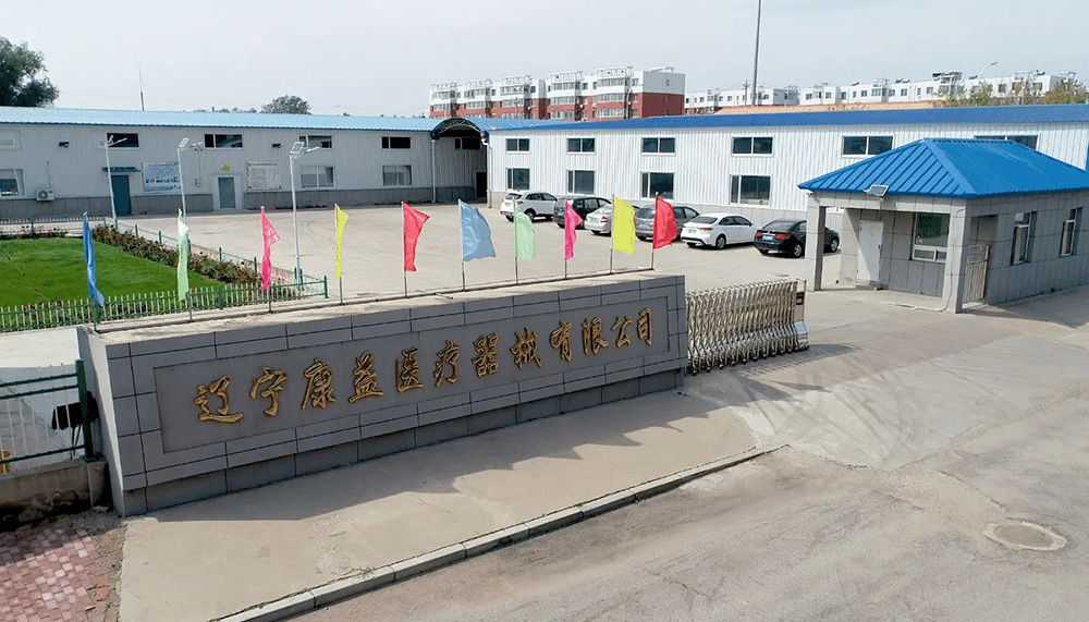 kangi