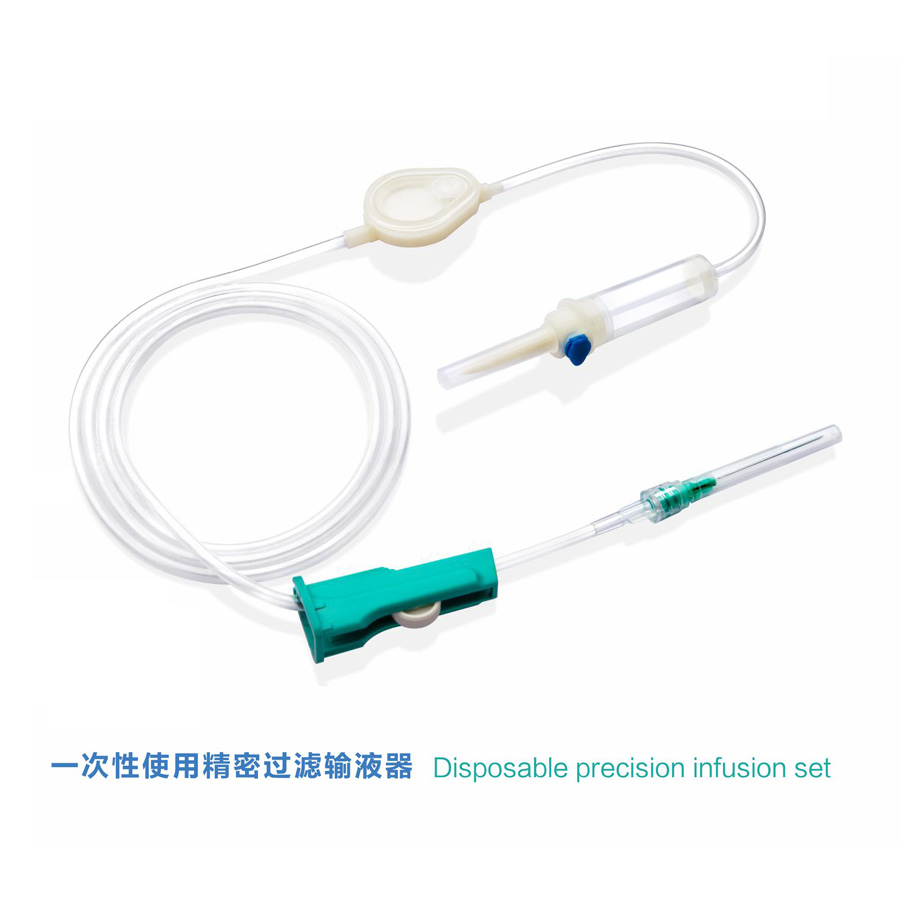 precision infusion set