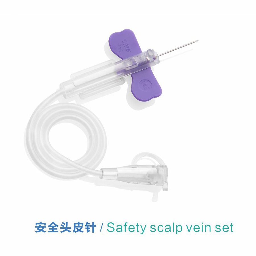 ukuphepha kwe-scalp vein set