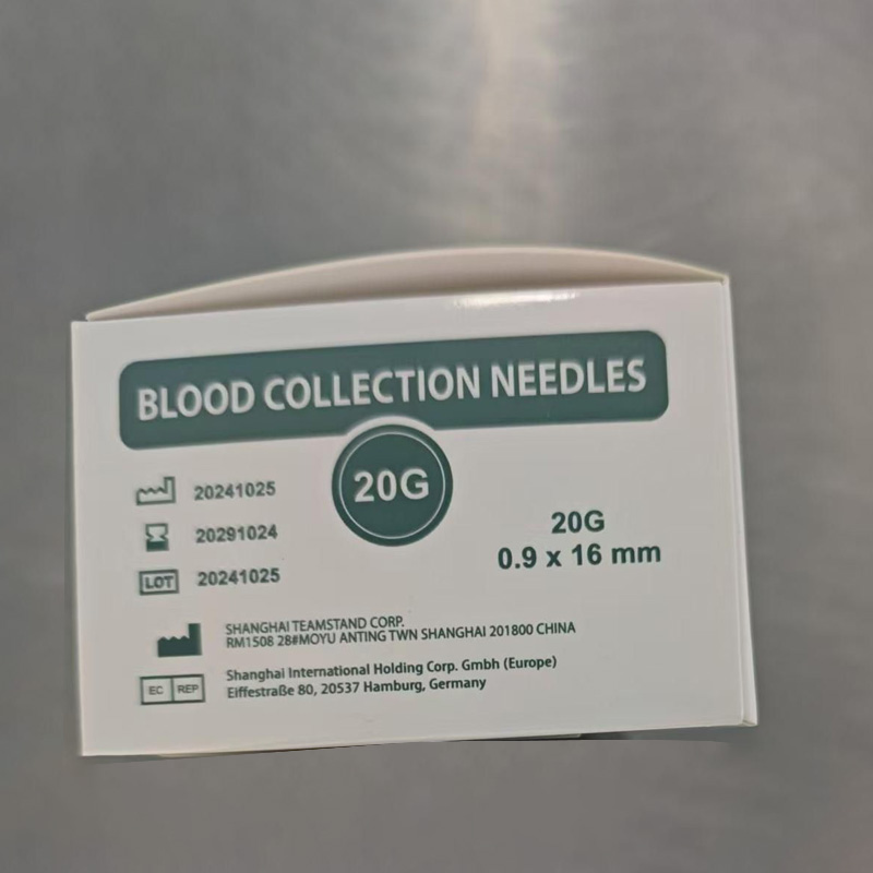blood collection needle (4)