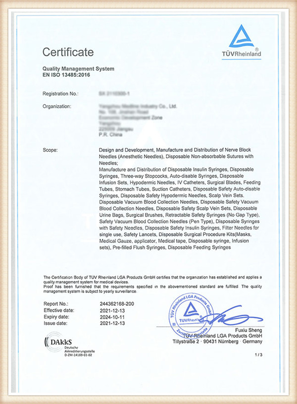 certificate1