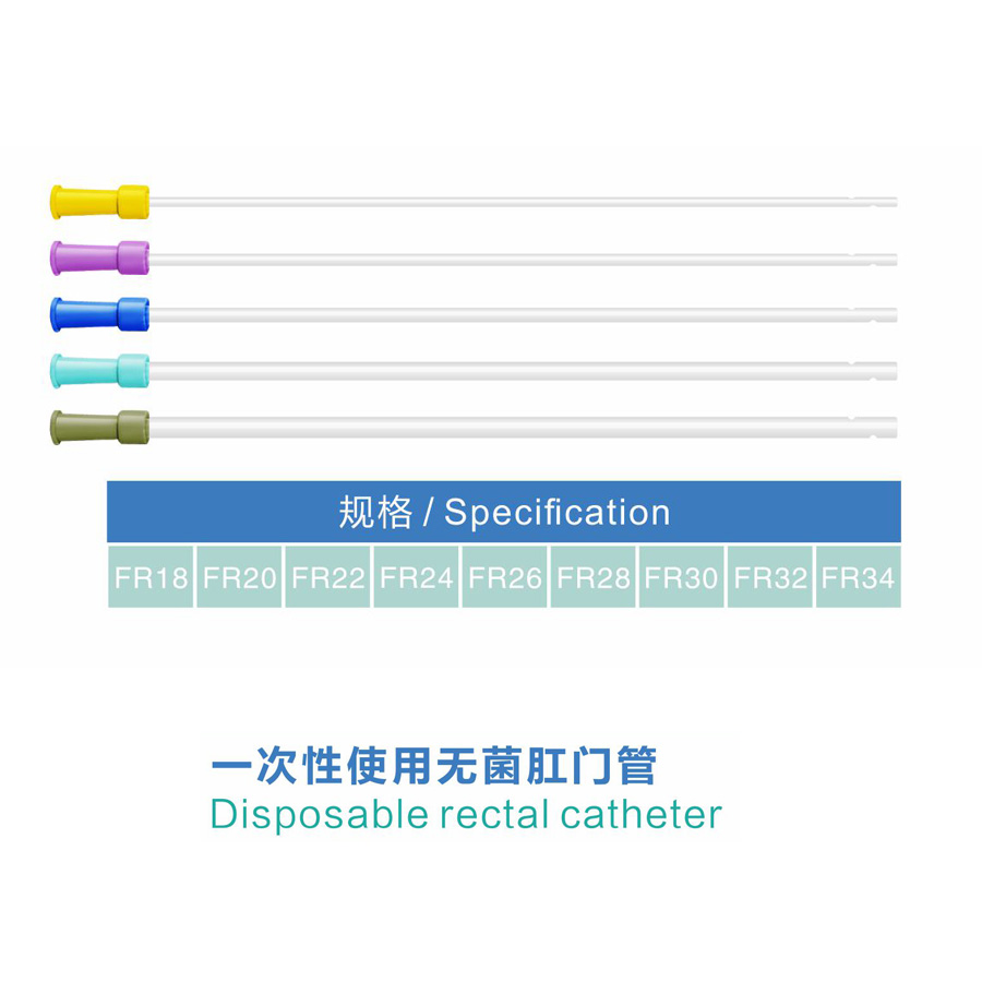 rectal catheter